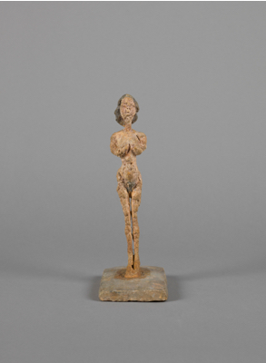 Fondation Giacometti -  [Figurine]