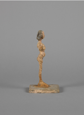 Fondation Giacometti -  [Figurine]