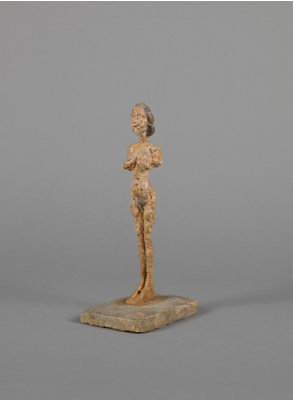 Fondation Giacometti -  [Figurine]