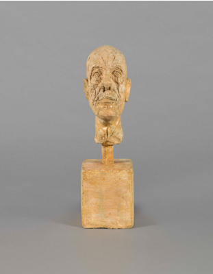 Fondation Giacometti -  Diego [tête sur socle cubique]