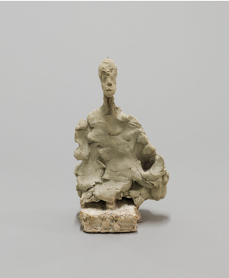 Fondation Giacometti -  [Buste d'homme sur socle]