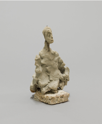 Fondation Giacometti -  [Buste d'homme sur socle]