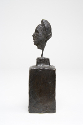 Fondation Giacometti -  Simone de Beauvoir