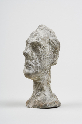 Fondation Giacometti -  [Tête de Diego]