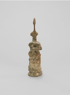 Fondation Giacometti -  [Buste d'homme sur socle]