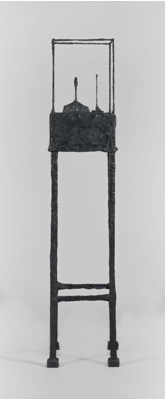 Fondation Giacometti -  La Cage