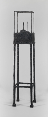 Fondation Giacometti -  La Cage