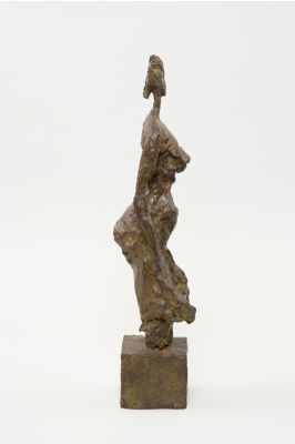 Fondation Giacometti -  [Nu debout sur socle cubique]