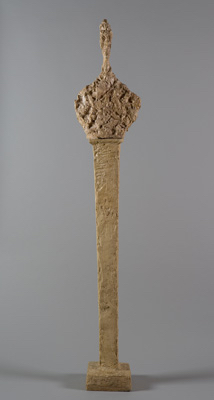 Fondation Giacometti -  Stèle III