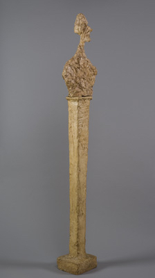 Fondation Giacometti -  Stèle III