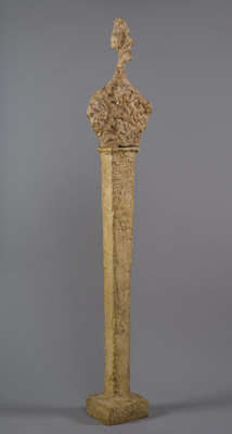 Fondation Giacometti -  Stèle III