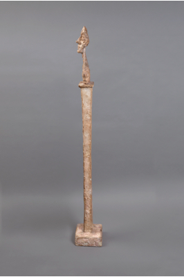 Fondation Giacometti -  Stèle II