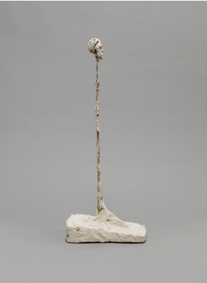 Fondation Giacometti -  [Figurine]