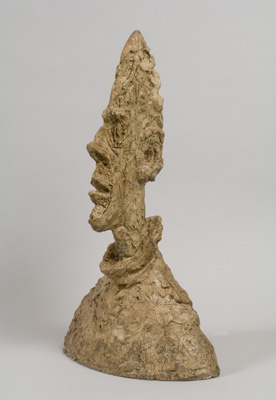 Fondation Giacometti -  Grande tête mince