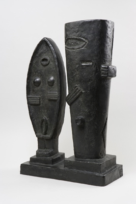 Fondation Giacometti -  Le Couple