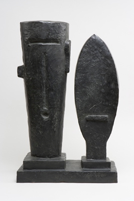 Fondation Giacometti -  Le Couple