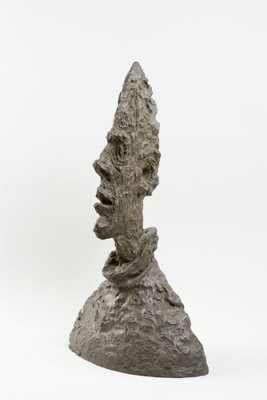 Fondation Giacometti -  Grande tête mince