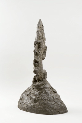 Fondation Giacometti -  Grande tête mince