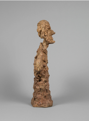 Fondation Giacometti -  Buste d'homme [dit New York I]