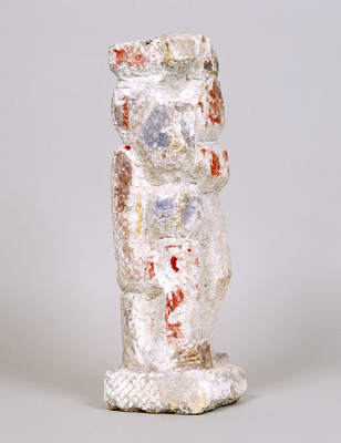 Fondation Giacometti -  [Couple]