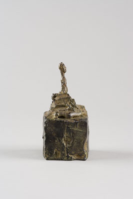 Fondation Giacometti -  [Petit buste sur socle (Rol-Tanguy)]