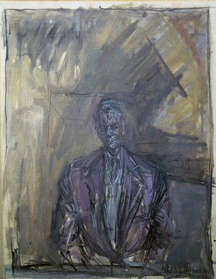 Fondation Giacometti -  [G. David Thompson]