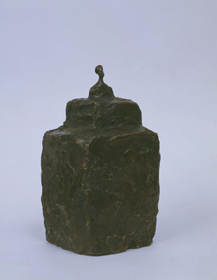 Fondation Giacometti -  [Petit buste sur double socle]