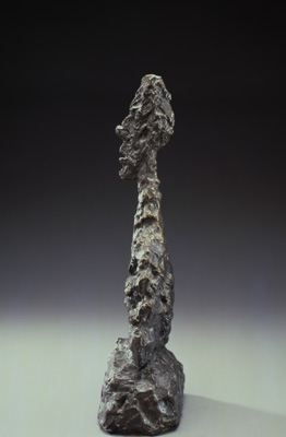 Fondation Giacometti -  [Buste sur socle]