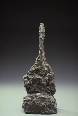 Fondation Giacometti -  [Buste sur socle]