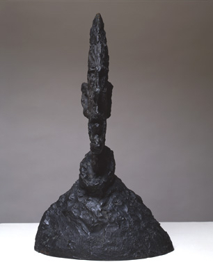 Fondation Giacometti -  Grande tête mince