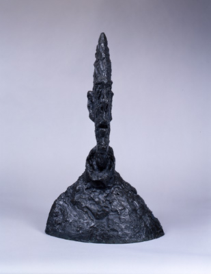 Fondation Giacometti -  Grande tête mince