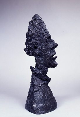 Fondation Giacometti -  Grande tête mince