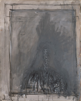 Fondation Giacometti -  Tête noire (Diego II)