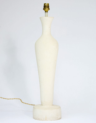 Fondation Giacometti -  Lampe dite « lampe grecque », grand modèle