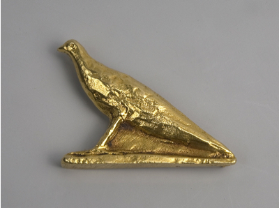 Fondation Giacometti -  Broche, modèle Oiseau