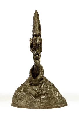 Fondation Giacometti -  Grande tête mince