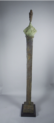 Fondation Giacometti -  Stele II