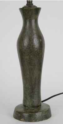 Fondation Giacometti -  Lampe dite « lampe grecque », petit modèle