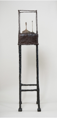 Fondation Giacometti -  La Cage