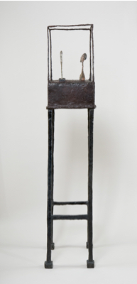 Fondation Giacometti -  La Cage