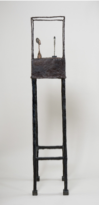 Fondation Giacometti -  La Cage