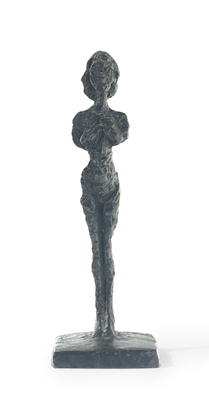 Fondation Giacometti -  [Figurine]