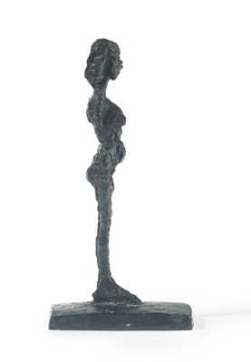 Fondation Giacometti -  [Figurine]