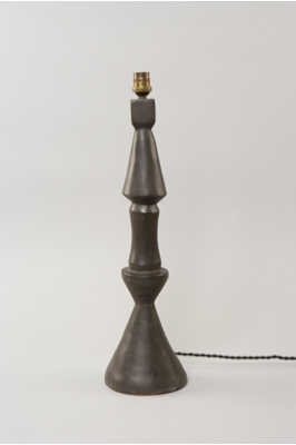 Fondation Giacometti -  Lampe modèle « flambeau », petit modèle