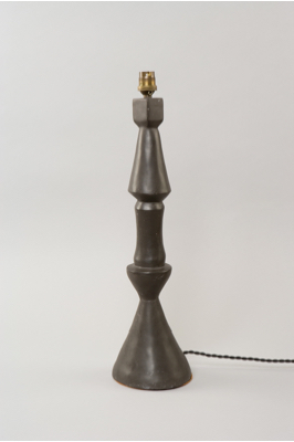 Fondation Giacometti -  Lampe modèle « flambeau », petit modèle