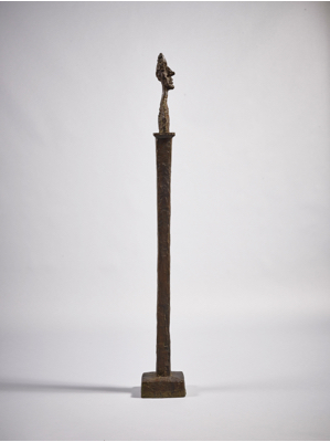 Fondation Giacometti -  Stèle II