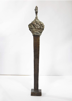 Fondation Giacometti -  Stèle III