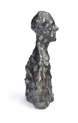 Fondation Giacometti -  Petit buste