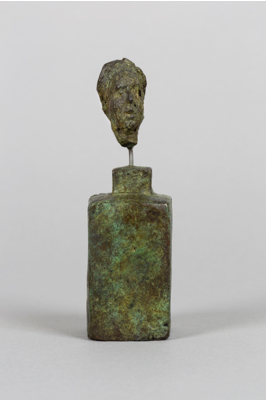 Fondation Giacometti -  Simone de Beauvoir