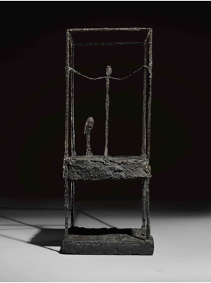 Fondation Giacometti -  [La Cage, première version]